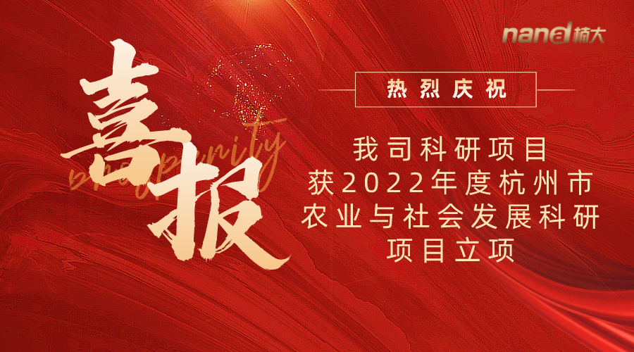 &#20122;&#32654;&#40;&#20013;&#22269;&#41;&#20307;&#32946;&#23448;&#26041;&#32593;&#31449;