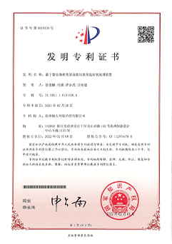 &#20122;&#32654;&#40;&#20013;&#22269;&#41;&#20307;&#32946;&#23448;&#26041;&#32593;&#31449;