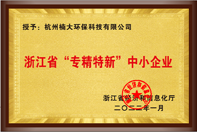 &#20122;&#32654;&#40;&#20013;&#22269;&#41;&#20307;&#32946;&#23448;&#26041;&#32593;&#31449;