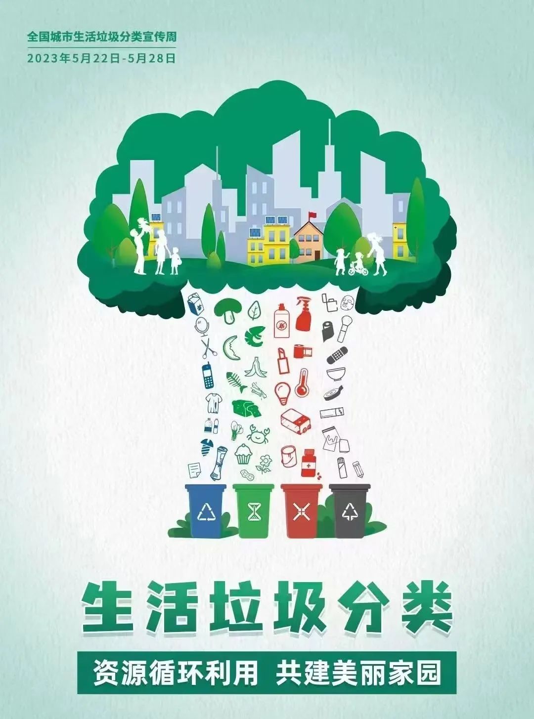 &#20122;&#32654;&#40;&#20013;&#22269;&#41;&#20307;&#32946;&#23448;&#26041;&#32593;&#31449;