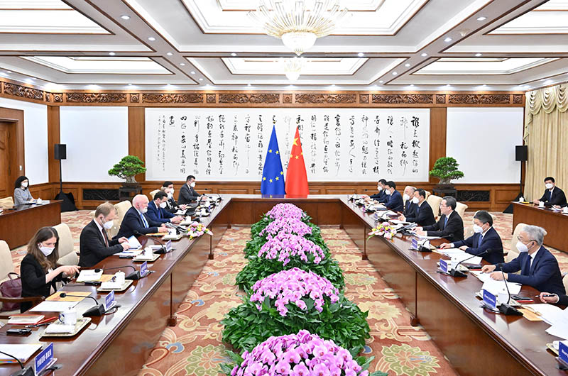 &#20122;&#32654;&#40;&#20013;&#22269;&#41;&#20307;&#32946;&#23448;&#26041;&#32593;&#31449;