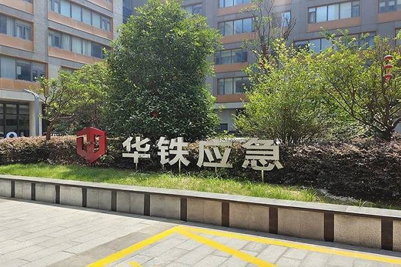 &#20122;&#32654;&#40;&#20013;&#22269;&#41;&#20307;&#32946;&#23448;&#26041;&#32593;&#31449;
