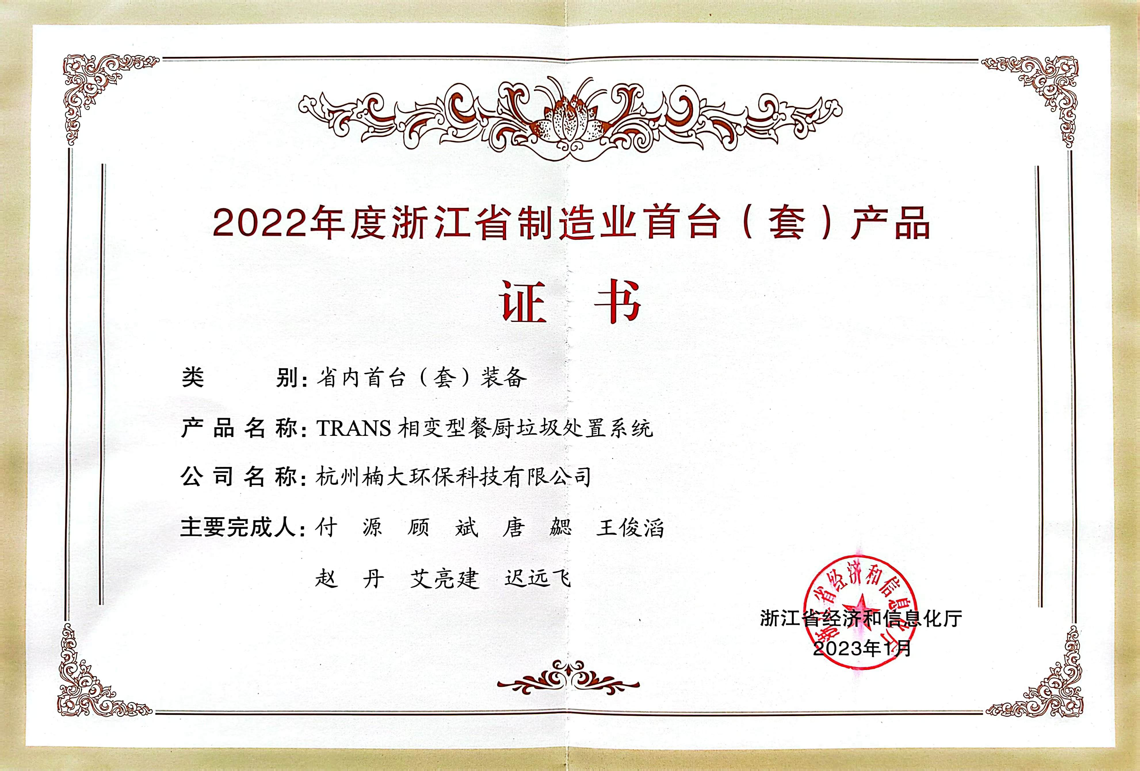 &#20122;&#32654;&#40;&#20013;&#22269;&#41;&#20307;&#32946;&#23448;&#26041;&#32593;&#31449;