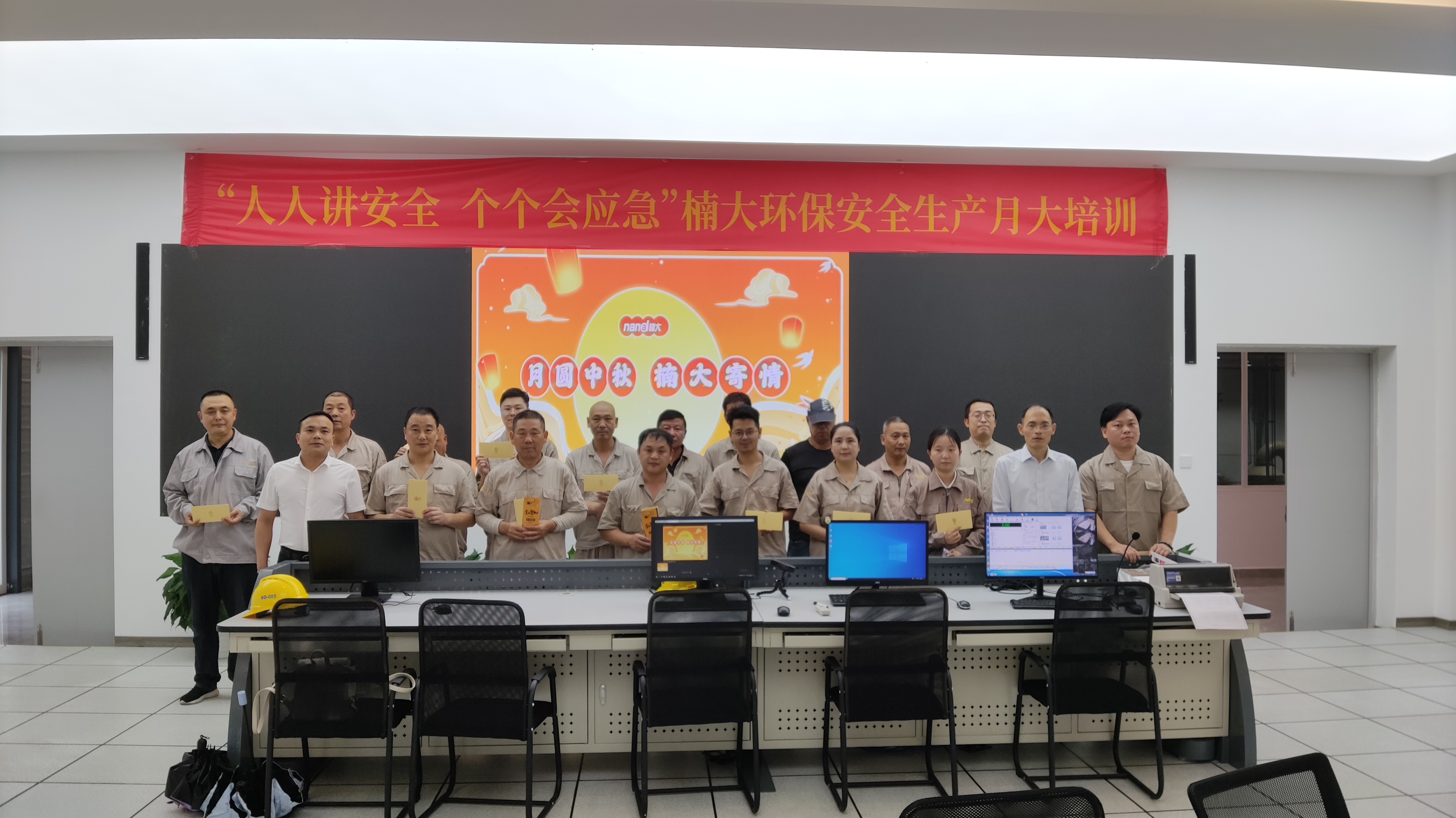 &#20122;&#32654;&#40;&#20013;&#22269;&#41;&#20307;&#32946;&#23448;&#26041;&#32593;&#31449;