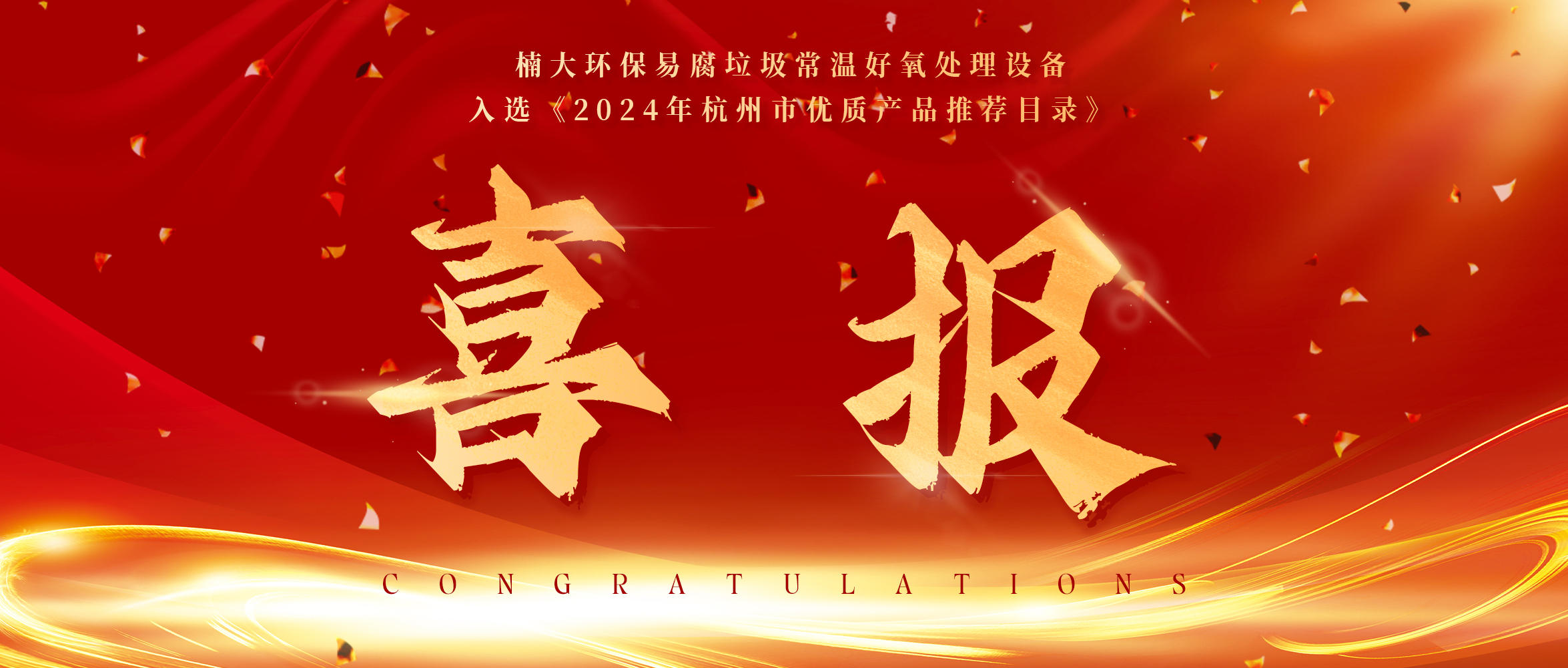 &#20122;&#32654;&#40;&#20013;&#22269;&#41;&#20307;&#32946;&#23448;&#26041;&#32593;&#31449;