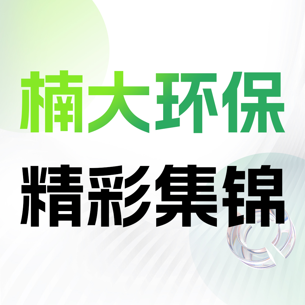 &#20122;&#32654;&#40;&#20013;&#22269;&#41;&#20307;&#32946;&#23448;&#26041;&#32593;&#31449;