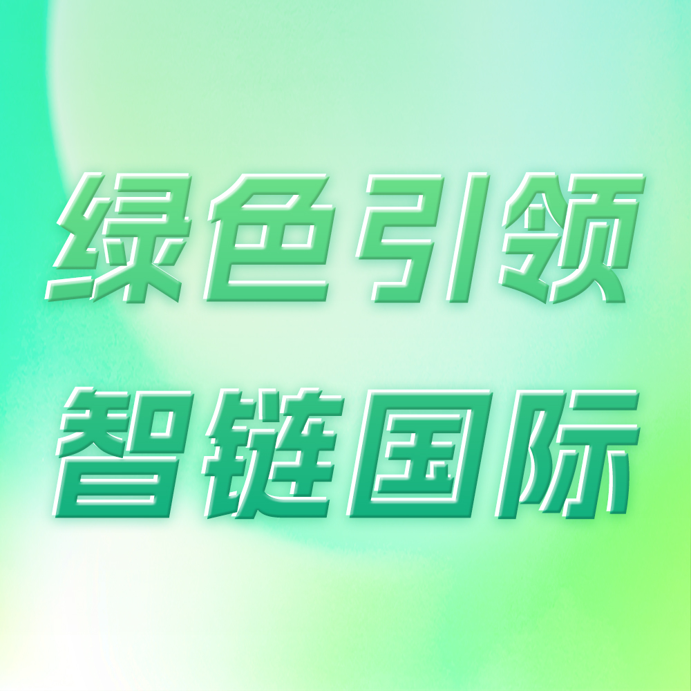 &#20122;&#32654;&#40;&#20013;&#22269;&#41;&#20307;&#32946;&#23448;&#26041;&#32593;&#31449;