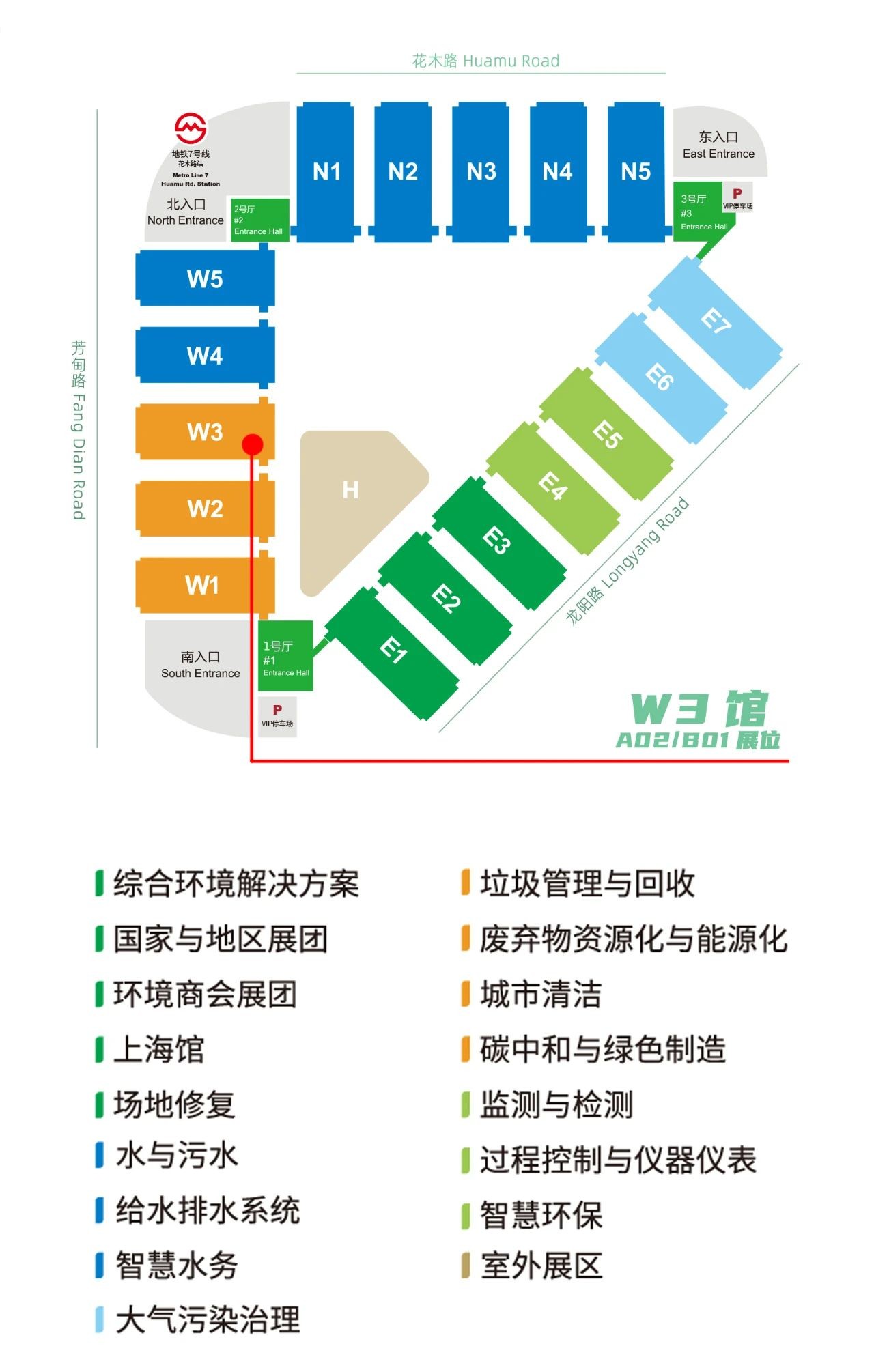 &#20122;&#32654;&#40;&#20013;&#22269;&#41;&#20307;&#32946;&#23448;&#26041;&#32593;&#31449;
