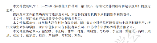 &#20122;&#32654;&#40;&#20013;&#22269;&#41;&#20307;&#32946;&#23448;&#26041;&#32593;&#31449;